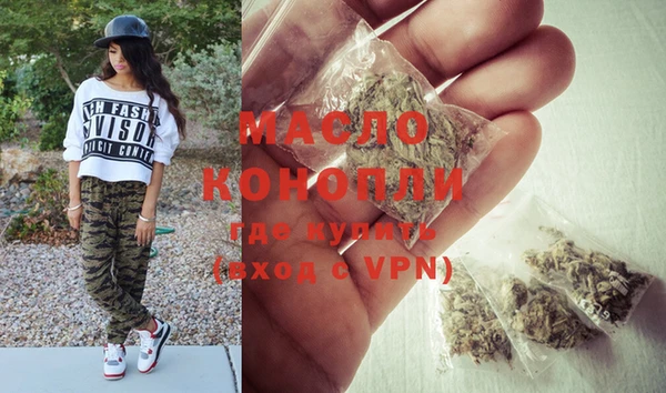 MDMA Premium VHQ Богданович