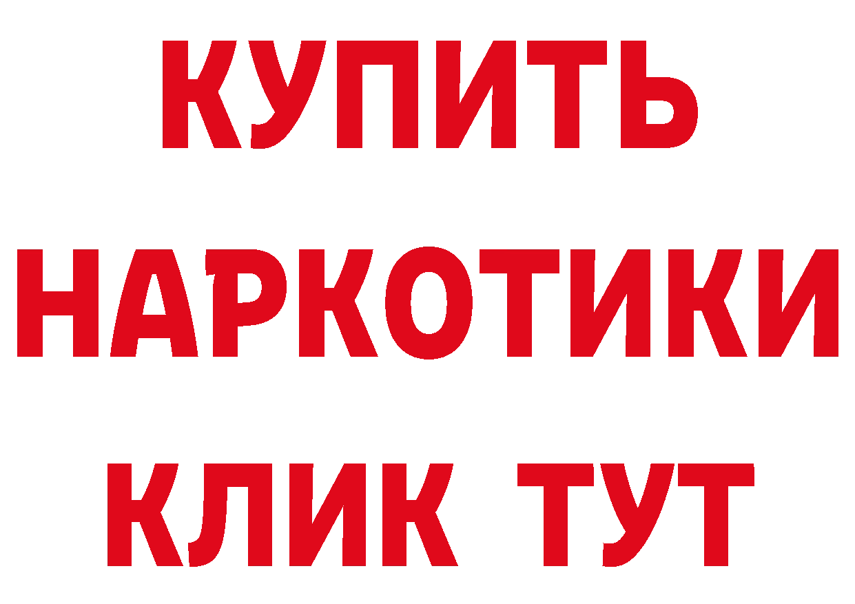 Гашиш убойный зеркало мориарти блэк спрут Орлов